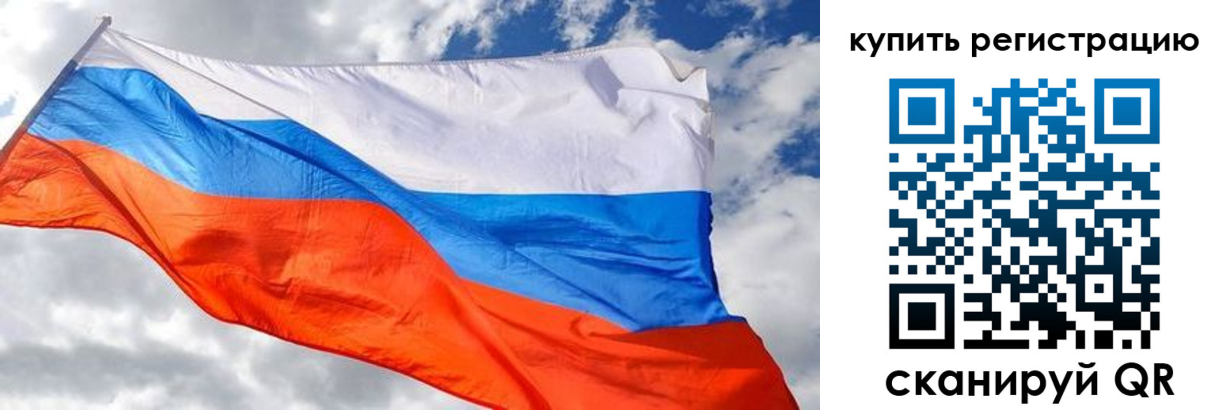 временная регистрация госуслуги в Кольчугино